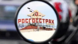 РВБ может купить Росгосстрах за 50–70 млрд рублей